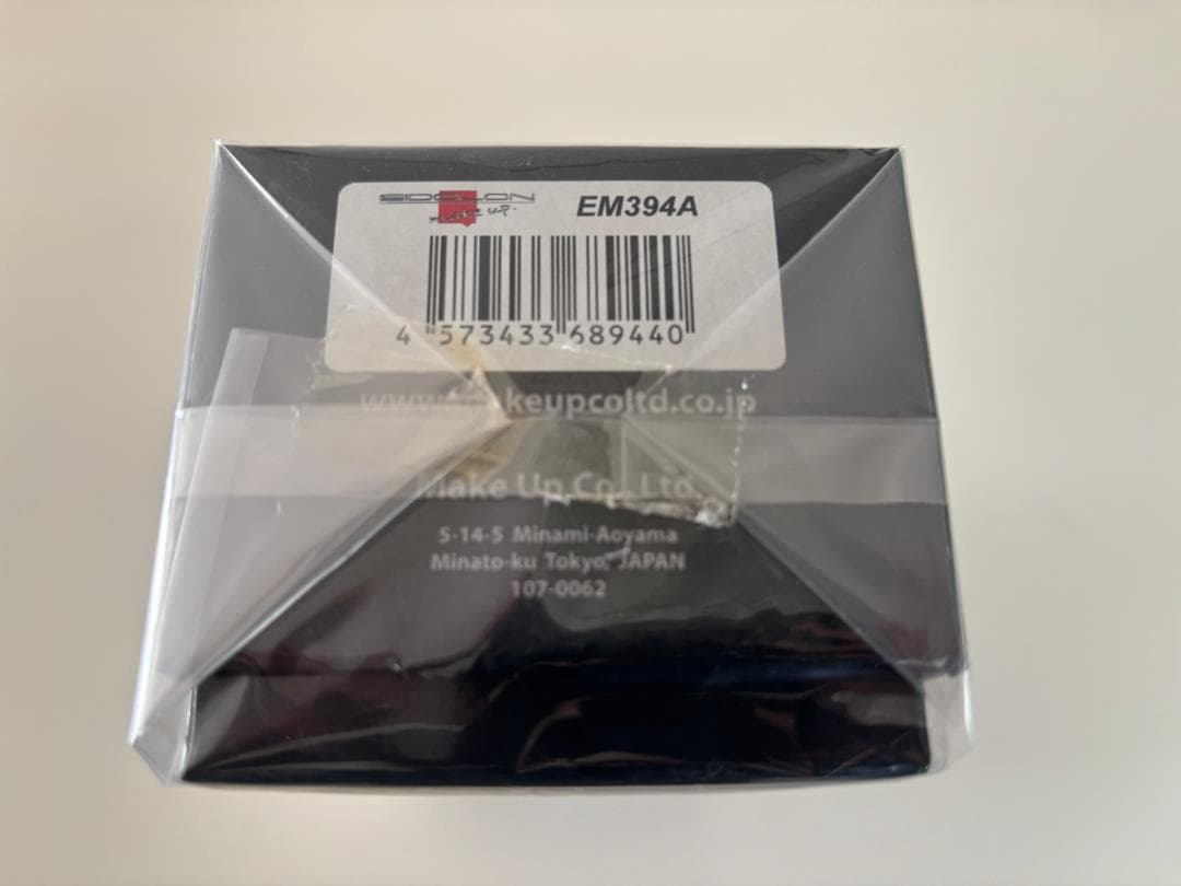 メイクアップ SKYLINE 2000 GTR 1973 ホワイト EM394A