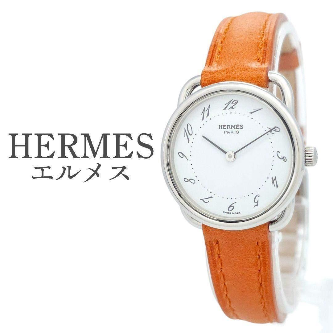 極上 東民在銘 金象嵌印材 32g 東Y8-0109☆2F