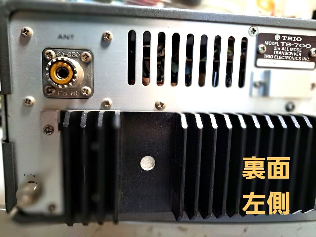 TRIO オールモードトランシーバー Model TS-700(ジャンク) - メルカリ