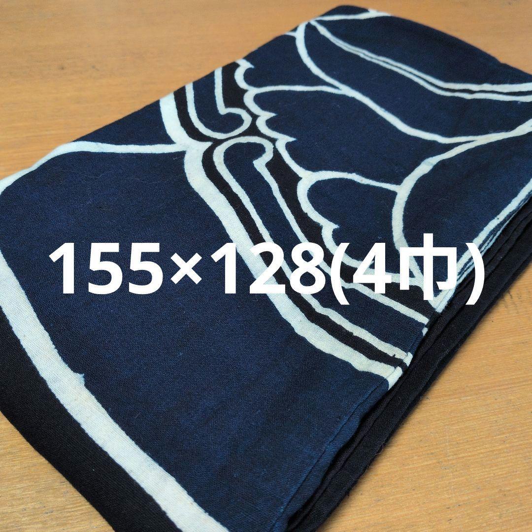 古布木綿藍染筒描家紋 - メルカリ