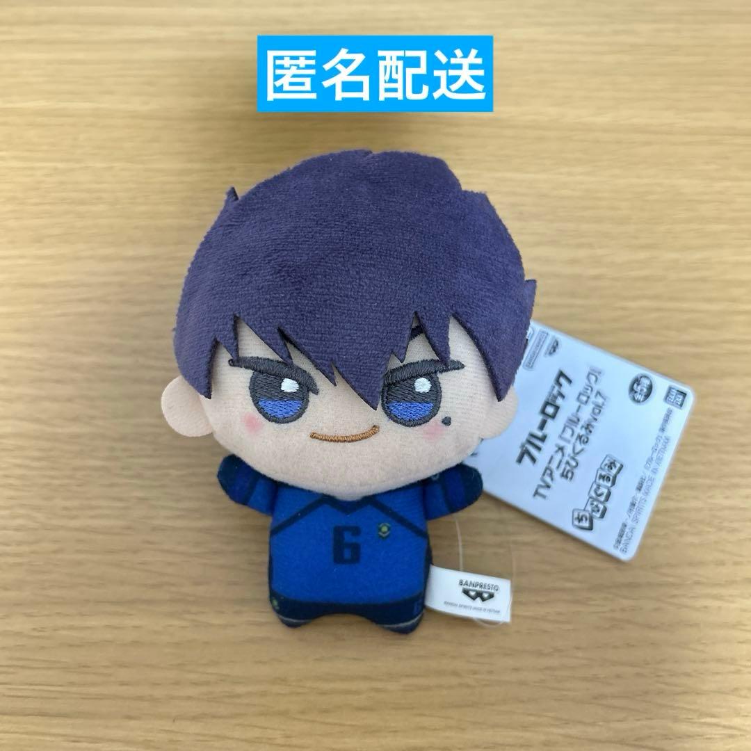 ☆匿名配送☆ ブルーロック ちびぐるみvol.7 烏旅人 - メルカリ