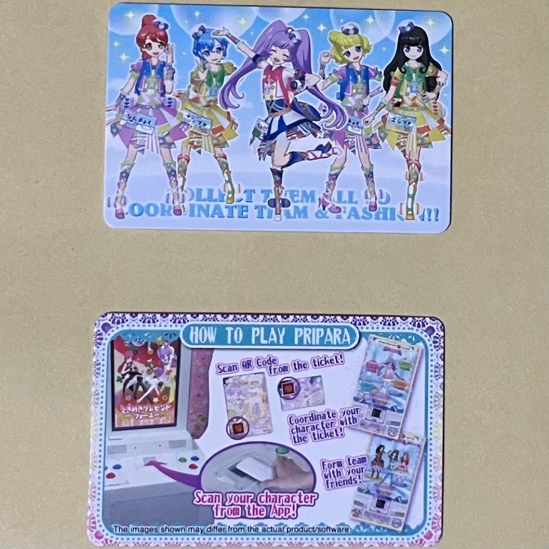 台湾 プリパラ プリチケ トモチケ めが姉ぇ 2枚 - メルカリ