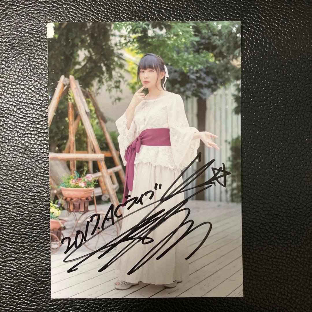 きなこもち様 リクエスト 6点 まとめ商品 きなこのおもち様 リクエスト