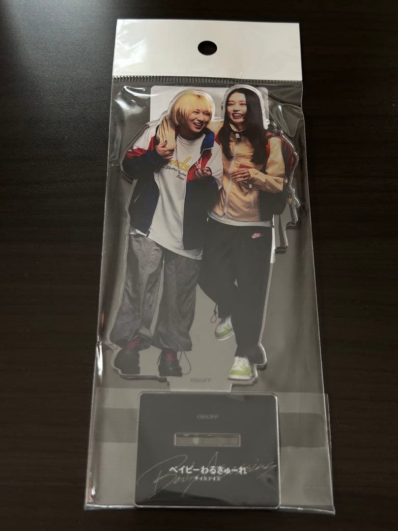 ベイビーわるきゅーれ ナイスデイズ アクリルスタンド☆全3種☆ちさと