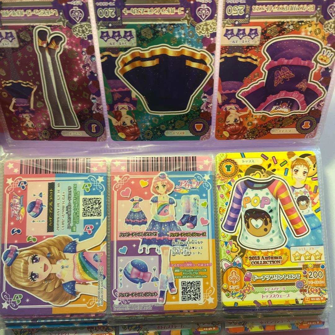 アイカツカードセット 2013年コレクション