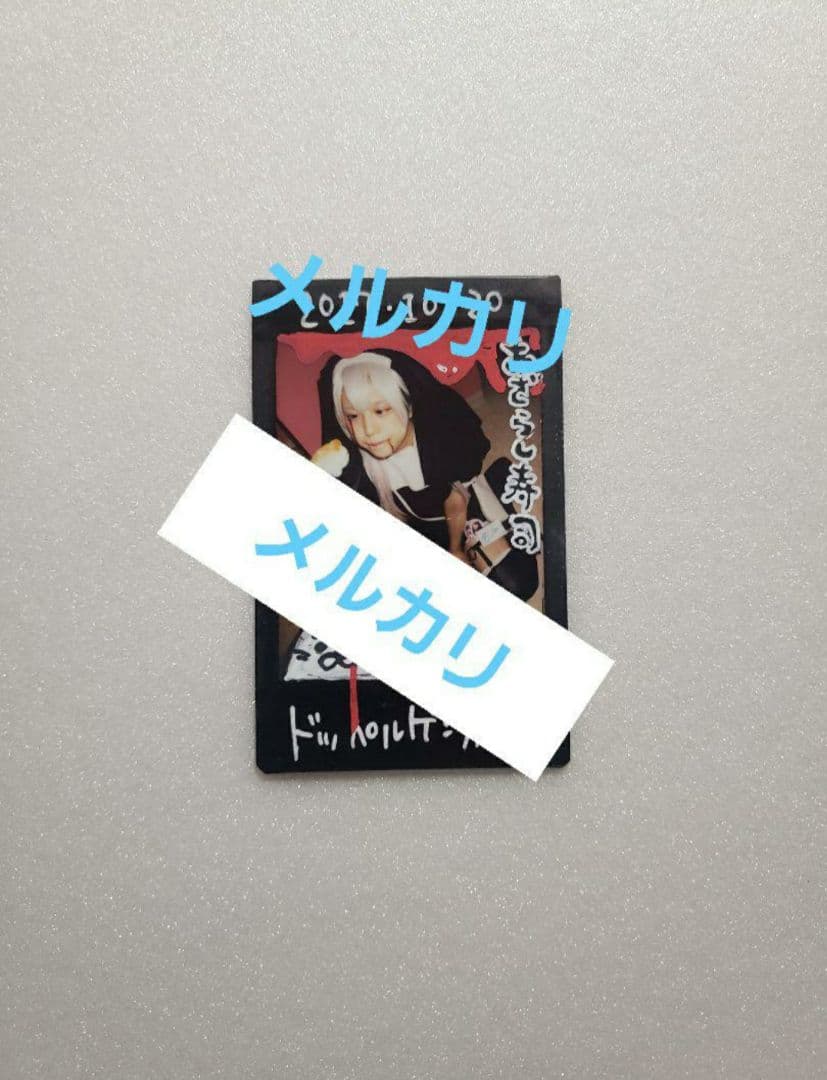 シンガーソングライター 美波 チェキ