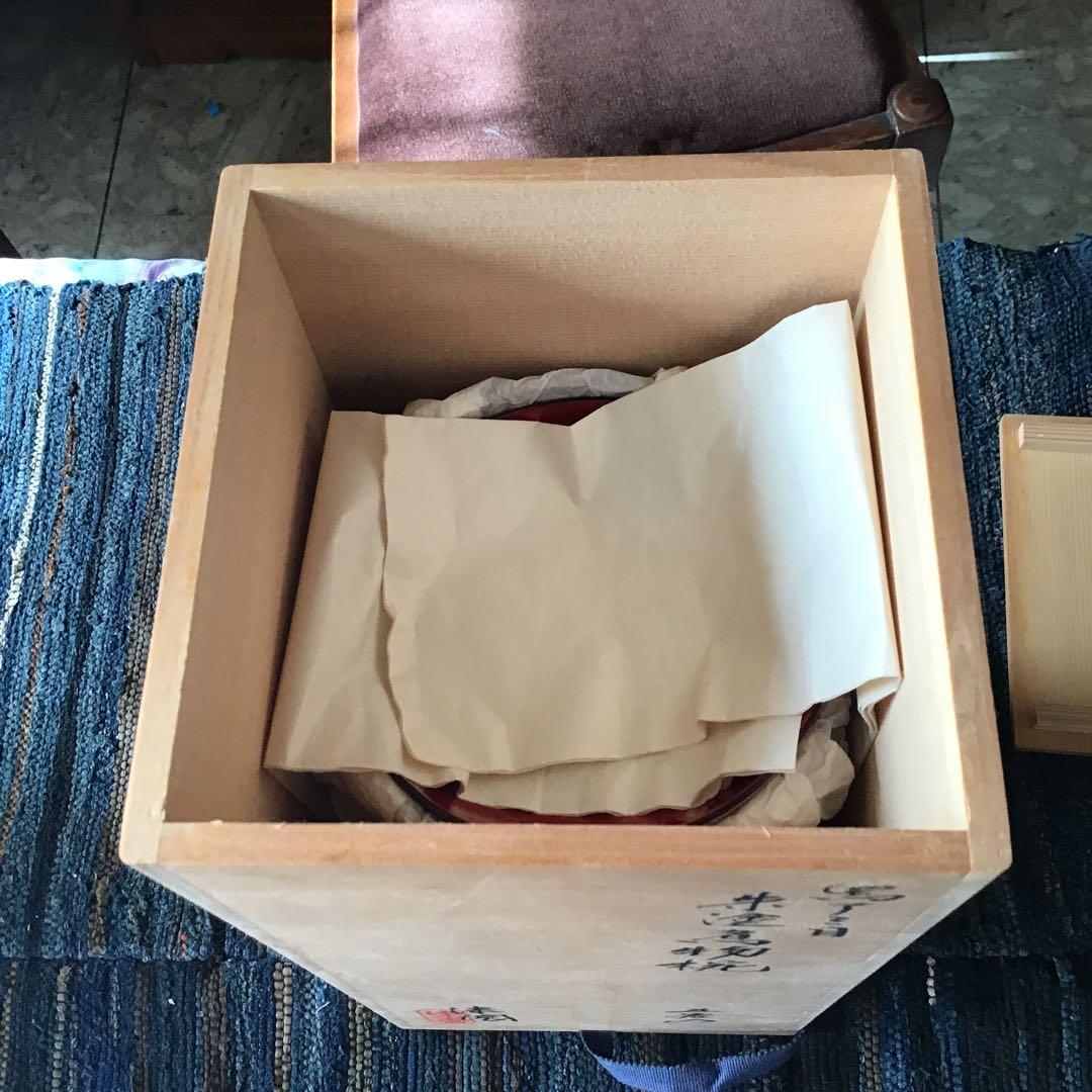 漆専堂 漆園 朱筋刀 四つ椀 黒網目 茶道具 茶席 5