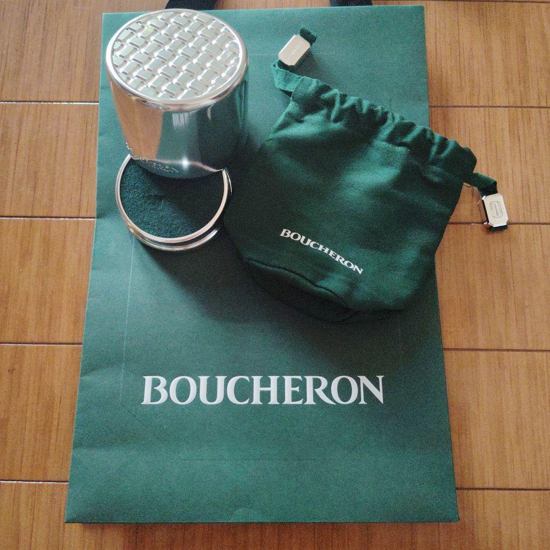 ブシュロン リングケース 空箱・巾着・手提げ袋セット - メルカリ