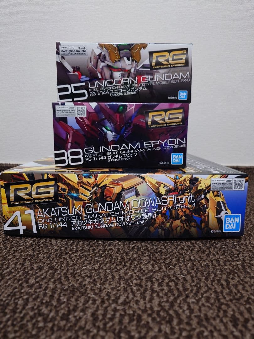 RGガンプラ まとめ売りの通販はau PAY マーケット - 輸入雑貨のネット