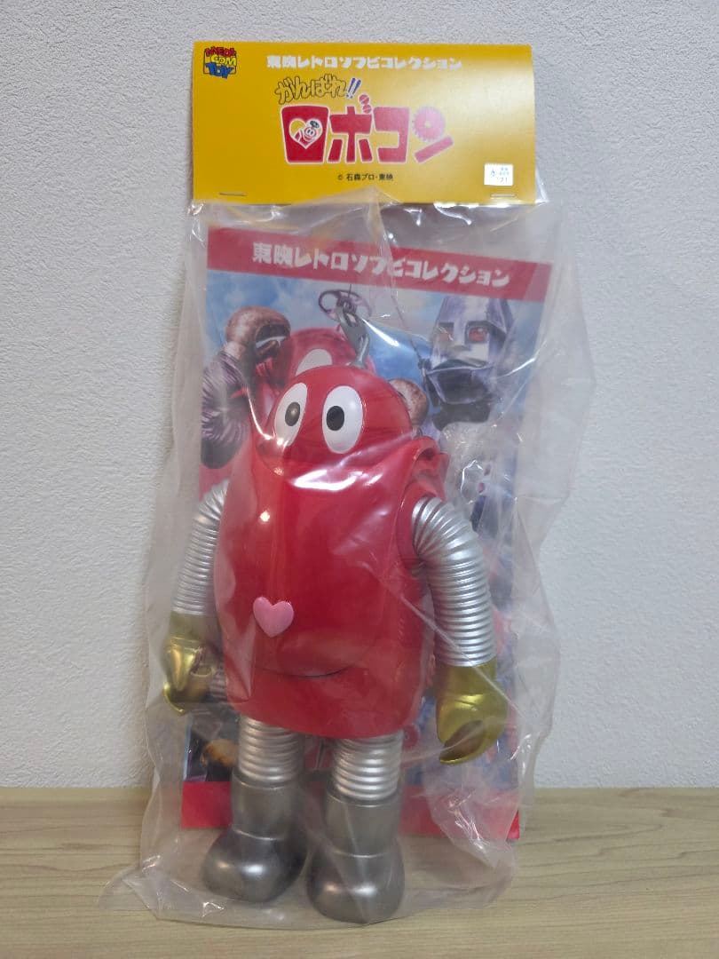 メディコムトイ ロボコン (プロペラ Ver.) MEDICOM TOY ソフビ