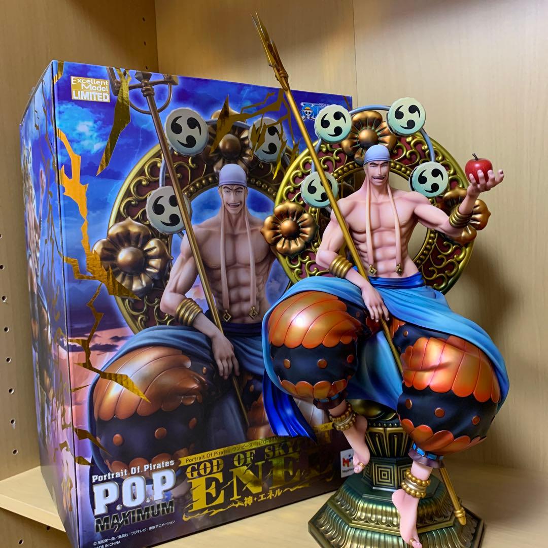 エネル pop maximum 空島スカイピアの唯一神降臨！『ワンピース