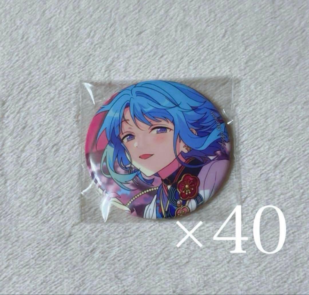 紫之創 イベコレ 2024 40点セット