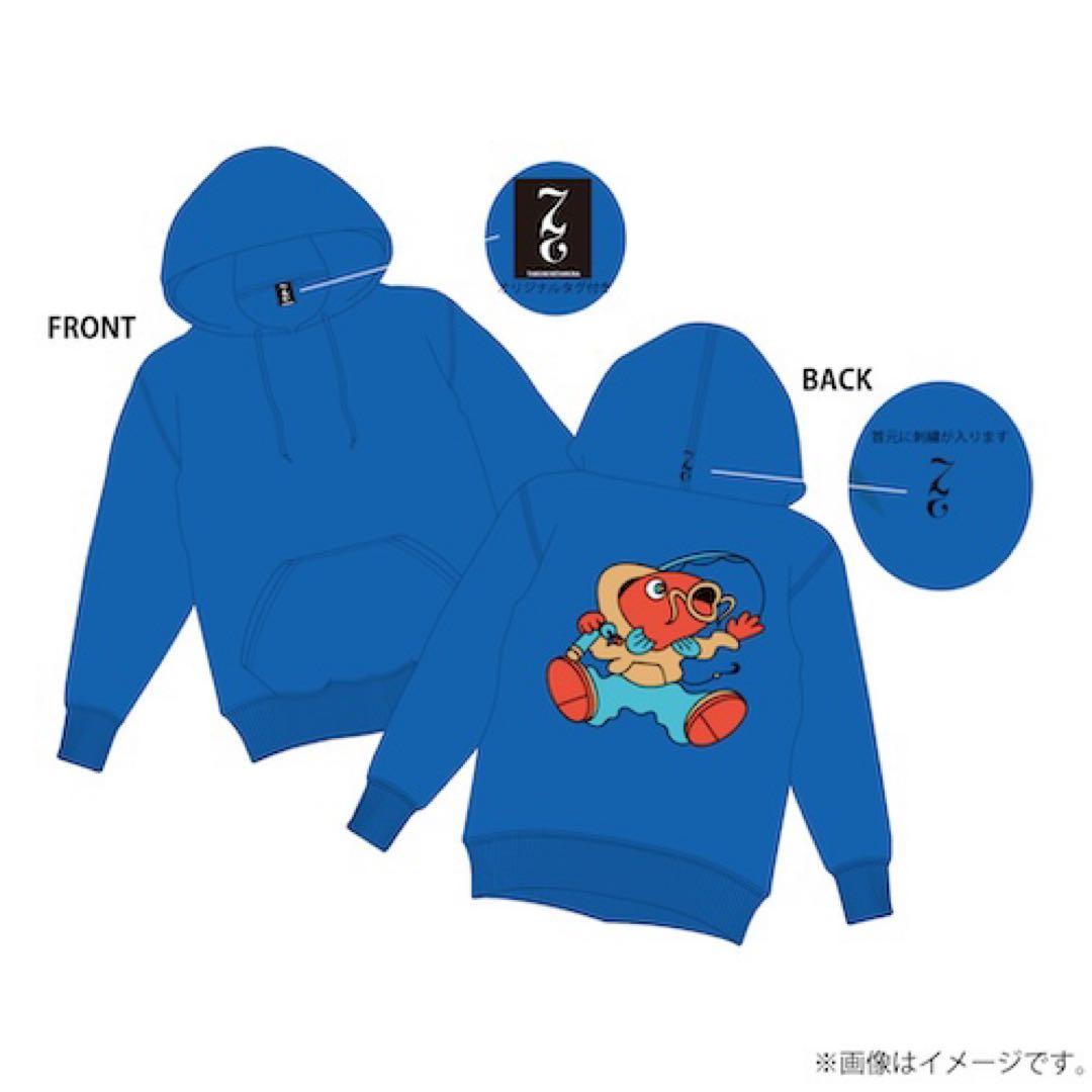 北村匠海 誕生日記念鯉太郎パーカー Mサイズ