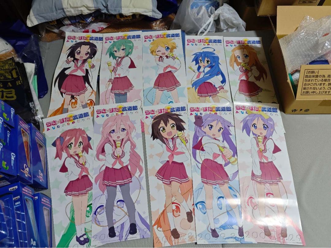 らき⭐︎すたスティックポスター武道館10種セット