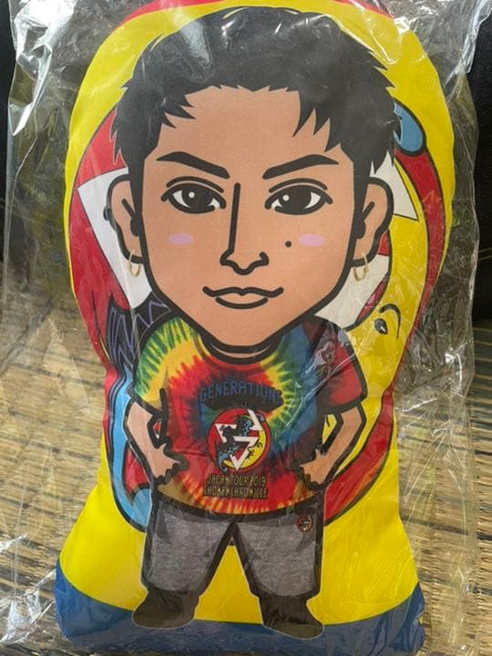 白濱亜嵐 クッション