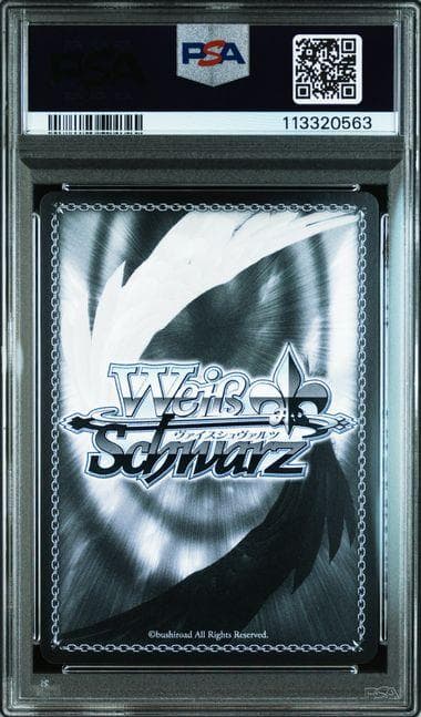 PSA10 WS ヴァイス 大切なもの 半兵衛 SP サイン ファンタジア文庫