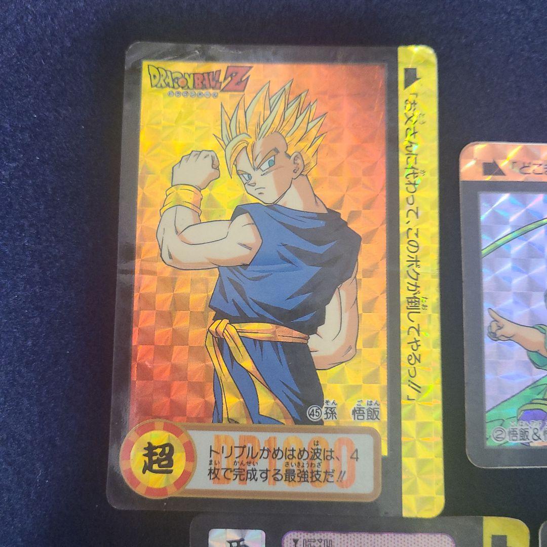 ドラゴンボールZ ホロカードセット - メルカリ
