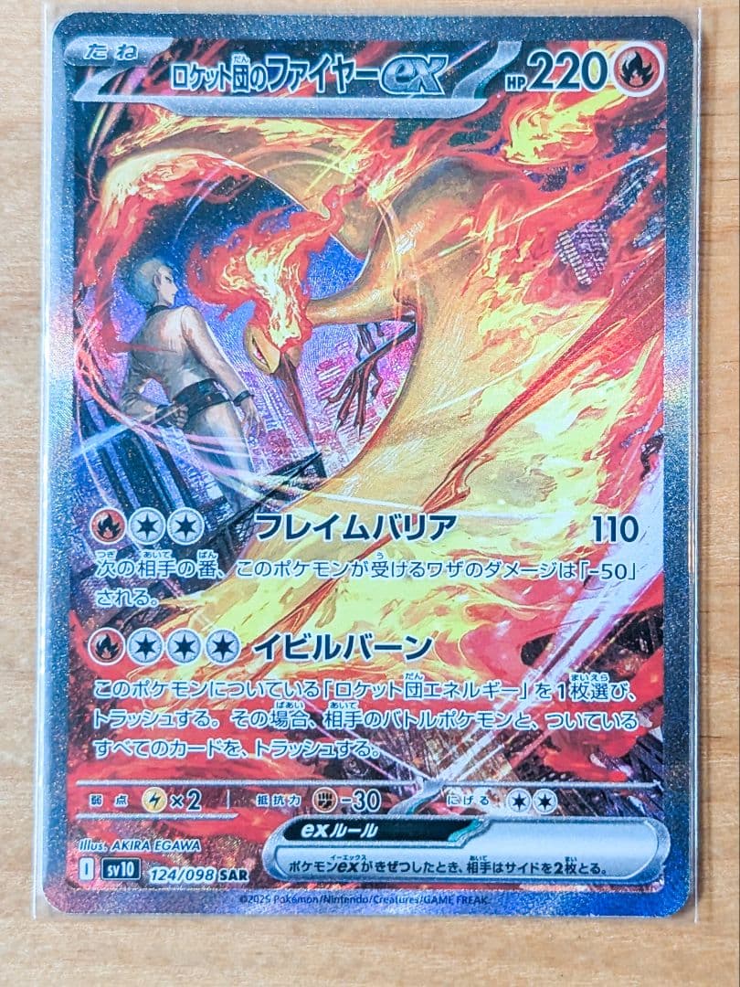 PLD]Badlands 3ED EN リバイズド デュアルランド MTG