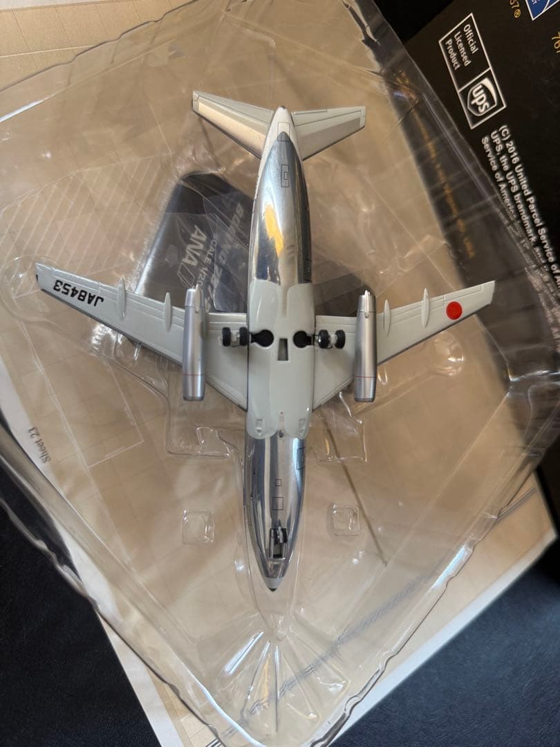 ANA Boeing 737-200 スケール1/200 全日空商事
