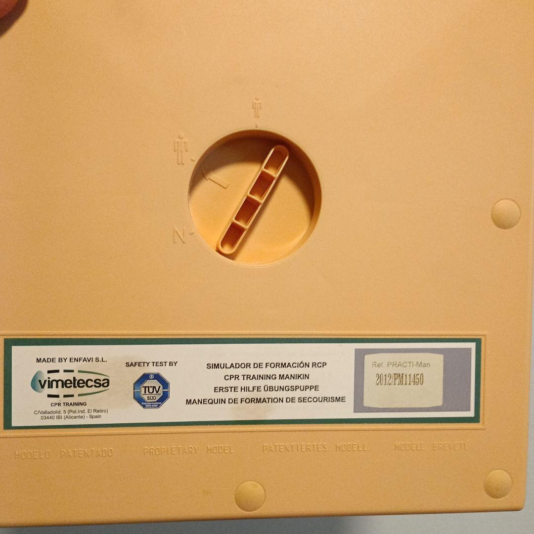 心肺蘇生CPR マネキンVIMETECSA 救急訓練用人形防災訓練心肺蘇生訓練用