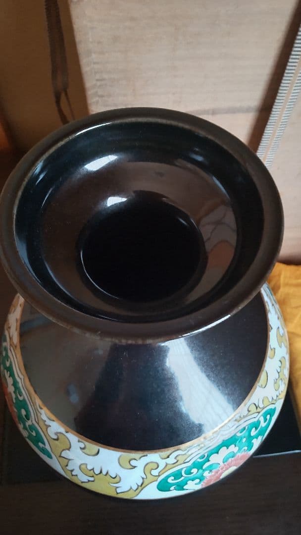 九谷作家中村翠恒　黒釉色絵壺