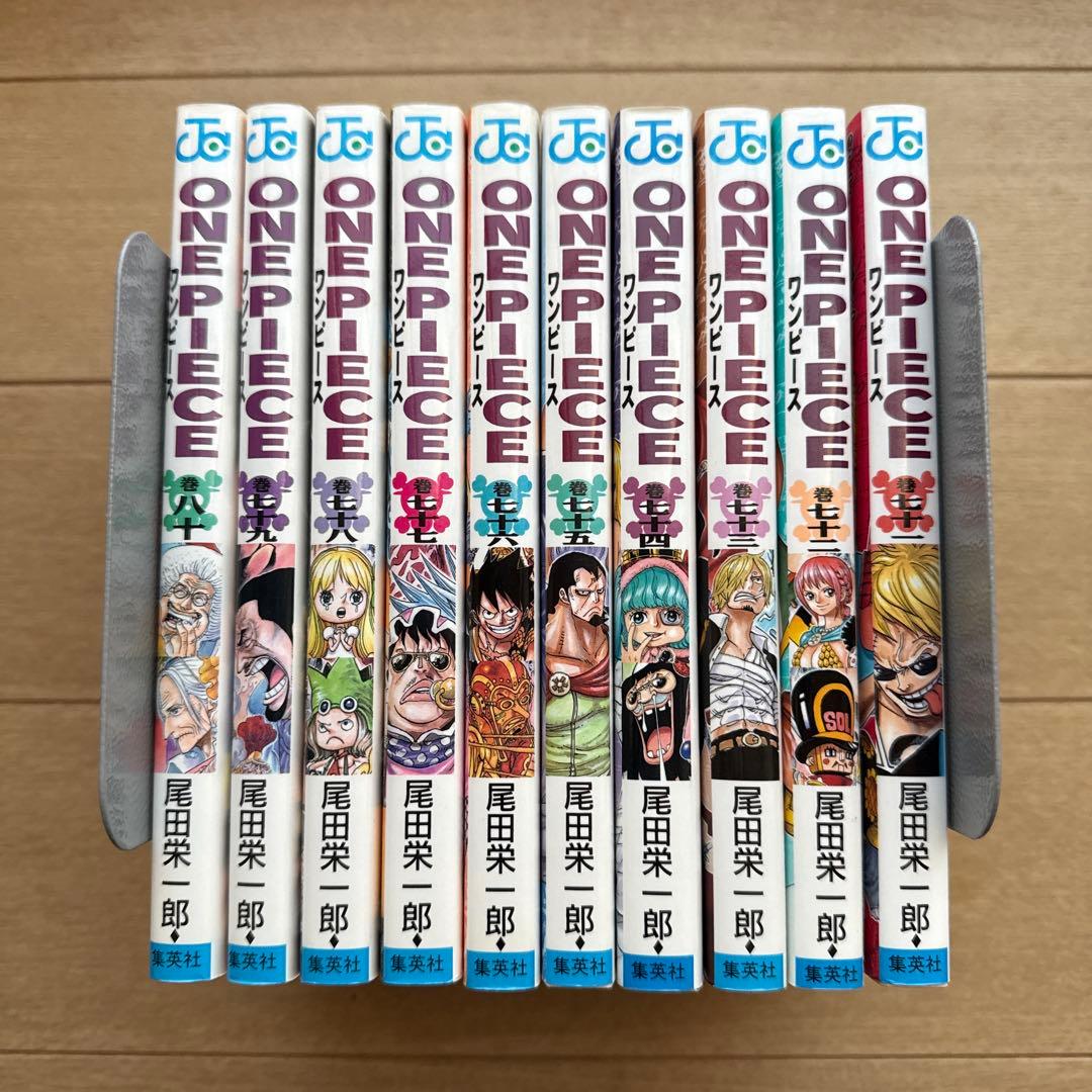 ONE PIECE 1〜113巻セット