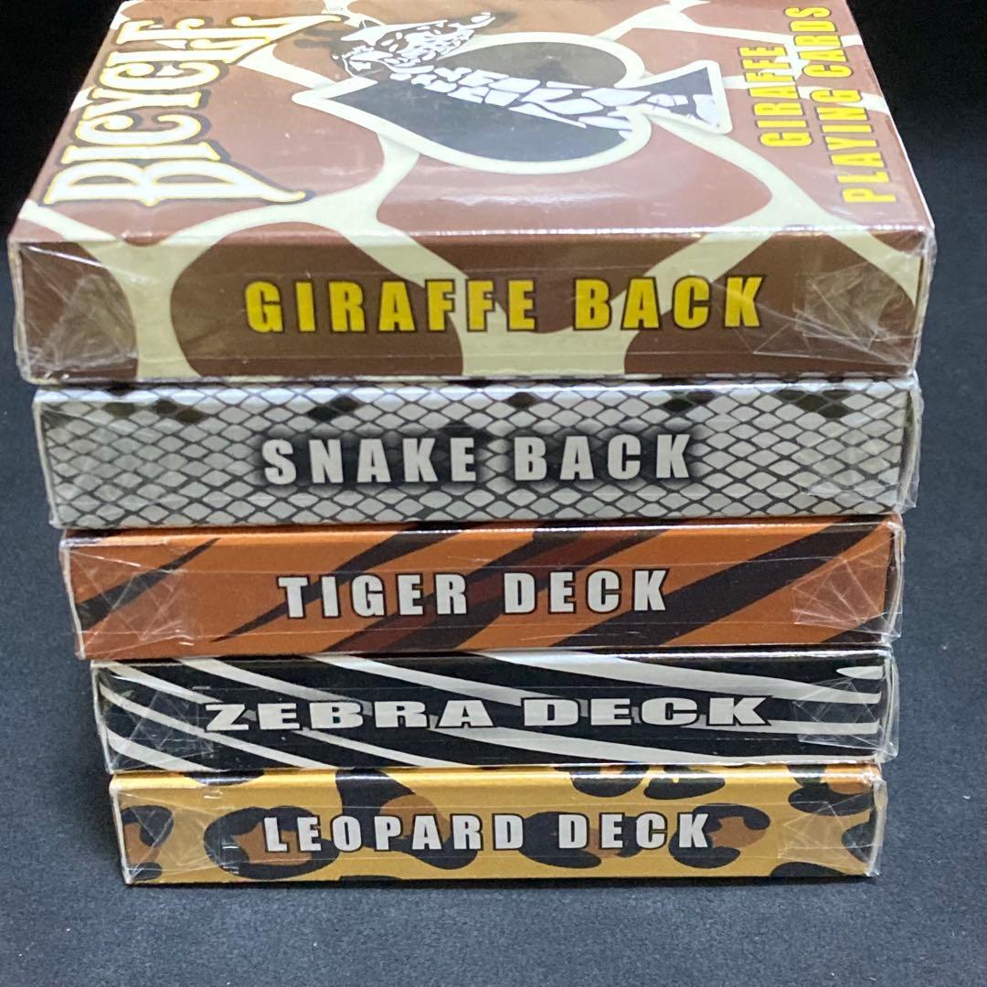 Bicycle 5種セット