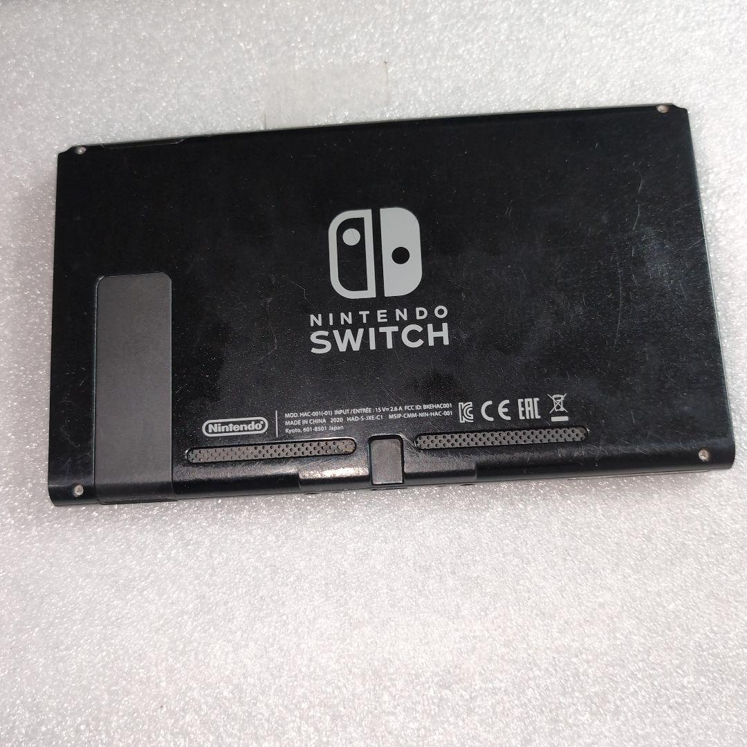 動作確認済　Nintendo Switch 本体 ネオンピンク・ブルー