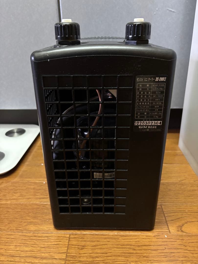使用1年未満】ゼンスイZC-200α 水槽用クーラー ゼンスイクーラーZC200α