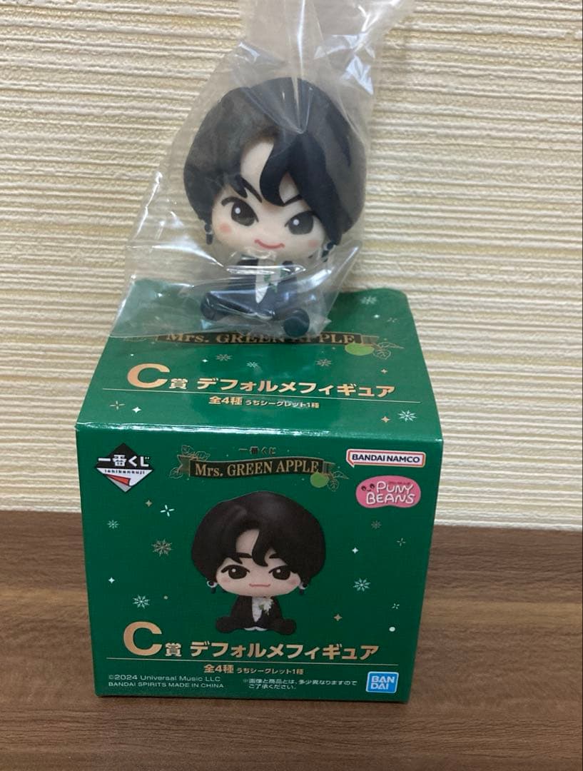 Mrs.GREEN APPLE 一番くじC賞 シークレット 大森元貴さん縦眉