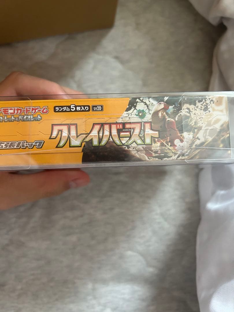 新品未開封　ポケモンカード　クレイバースト 1BOX シュリンク付き