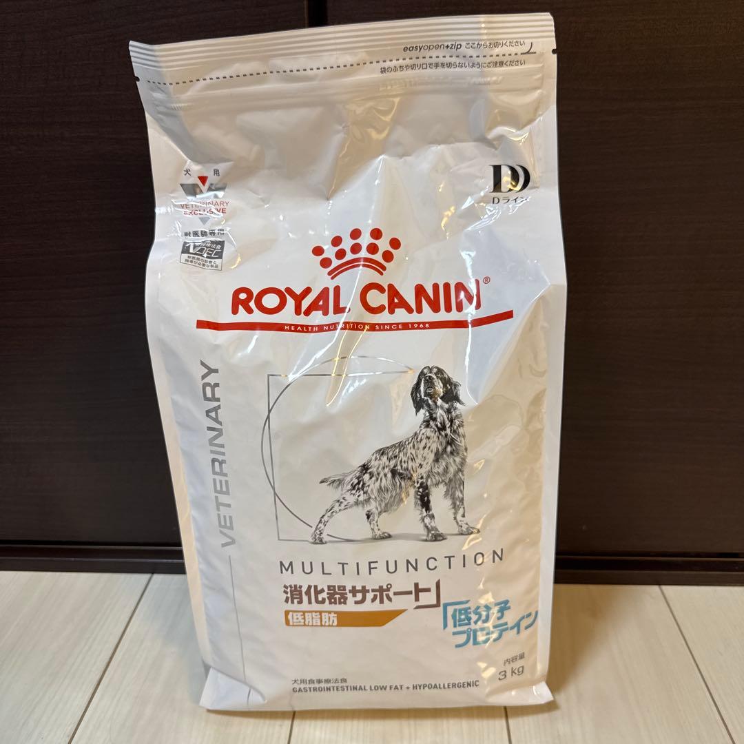 ②ロイヤルカナン 犬用 消化器サポート 低脂肪 ＋ 低分子プロテイン(3kg) 犬用 消化器サポート 低脂肪 ＋ 低分子プロテイン 3kg ROYAL CANIN