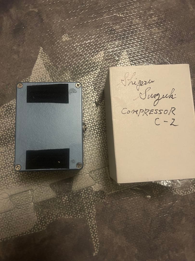 suzuki shigeru 鈴木茂 C-2 compressor コンプ