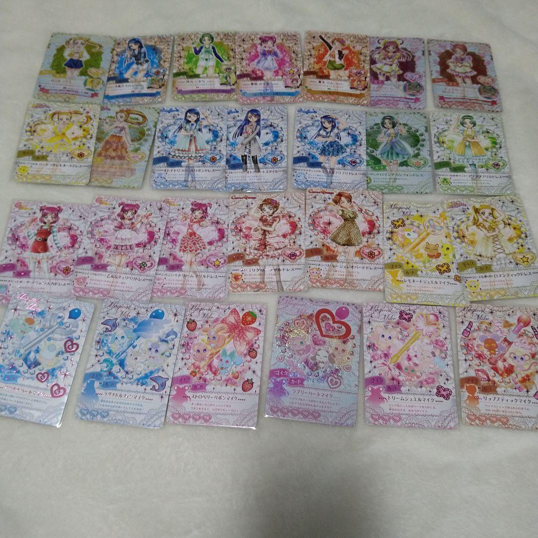 プリキュアドリームライブ データカードダス1st、2nd コンプセット +