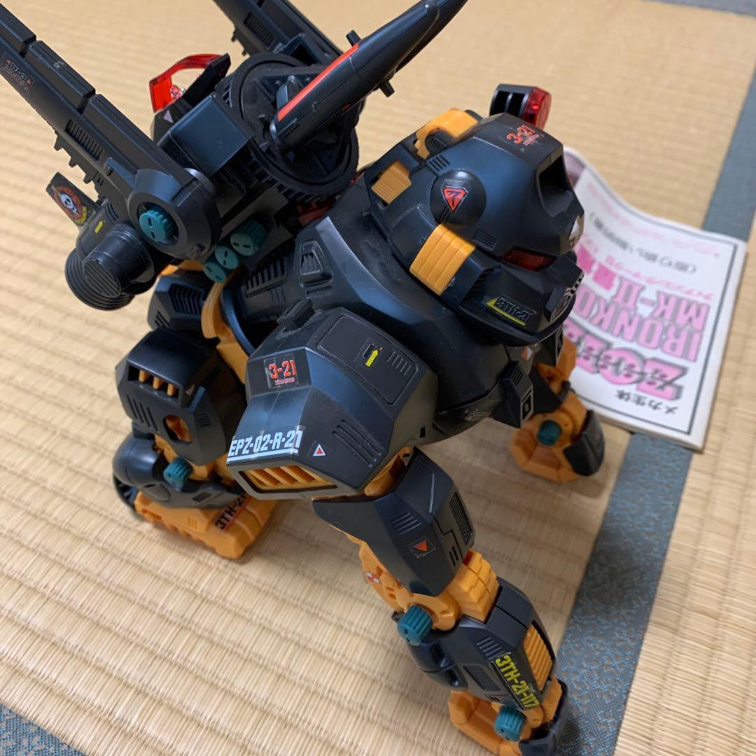 ゾイド アイアンコング・マークⅡ 説明書（書き込み有）