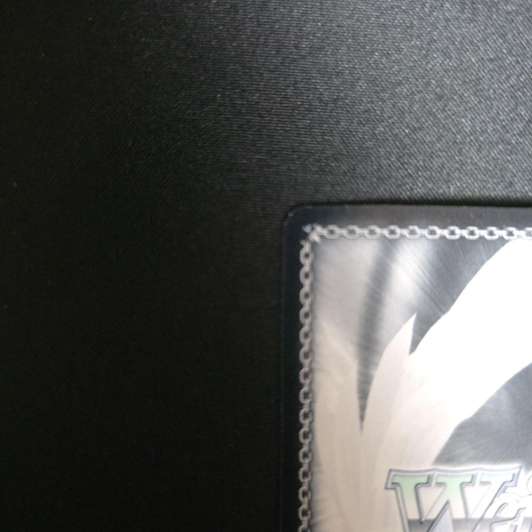 ヴァイス　SBR 究極改装　傷無&愛音　サイン 2枚セット　プレイ用