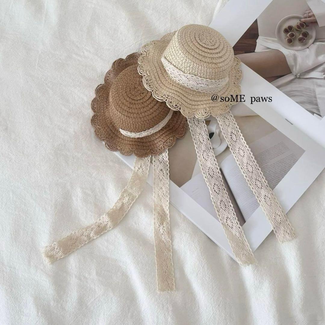 ともこ様専用】レース麦わら帽子 お得なまとめ買い 犬用アクセサリー