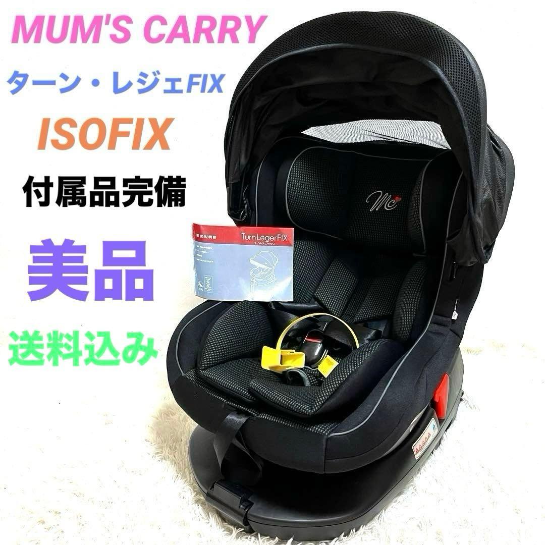 ラグジュアリーローゼ、リュクスサンフラワー、オートクチュールミラー