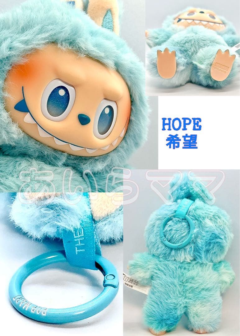 THE MONSTERS Big into Energy ぬいぐるみ 6体セット