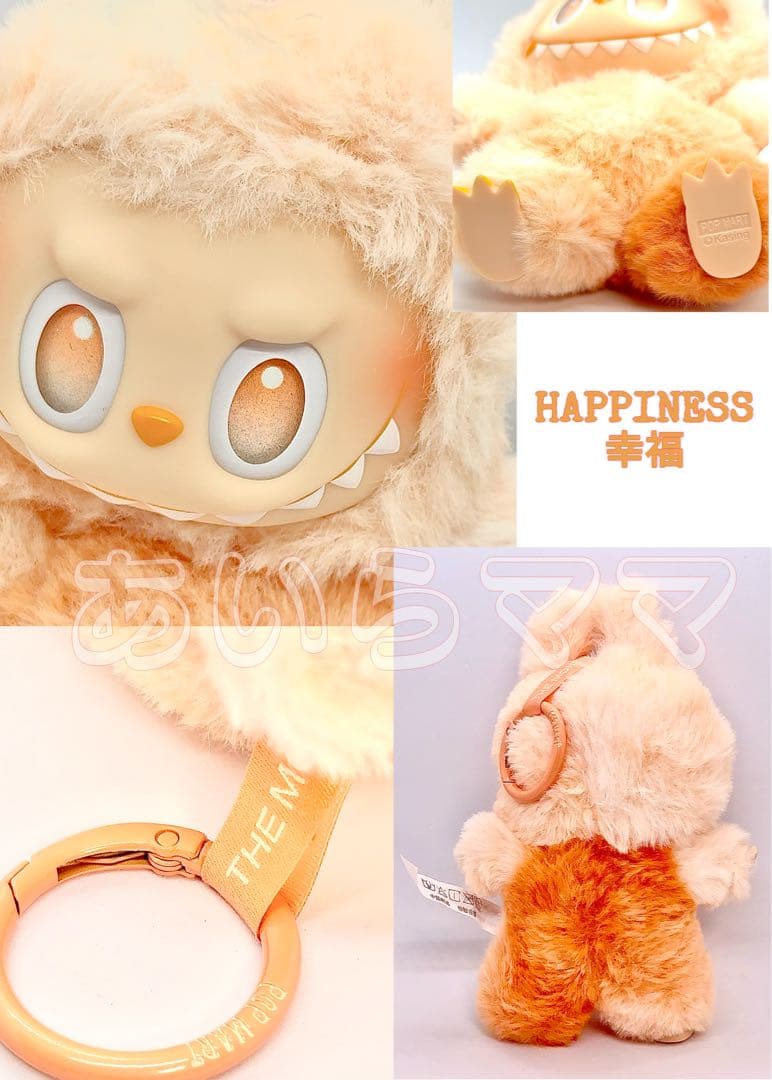 THE MONSTERS Big into Energy ぬいぐるみ 6体セット