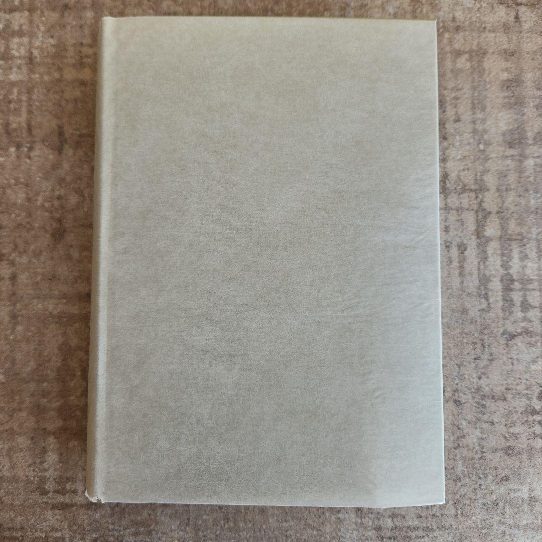 諸注評釈 新芭蕉俳句大成 予約版 堀切実、田中善信、佐藤勝明 明治