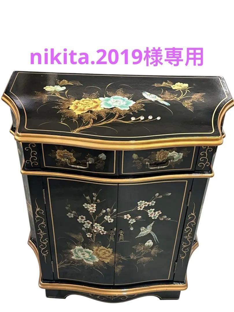 花台 黒檀 無垢 切り株 美術品