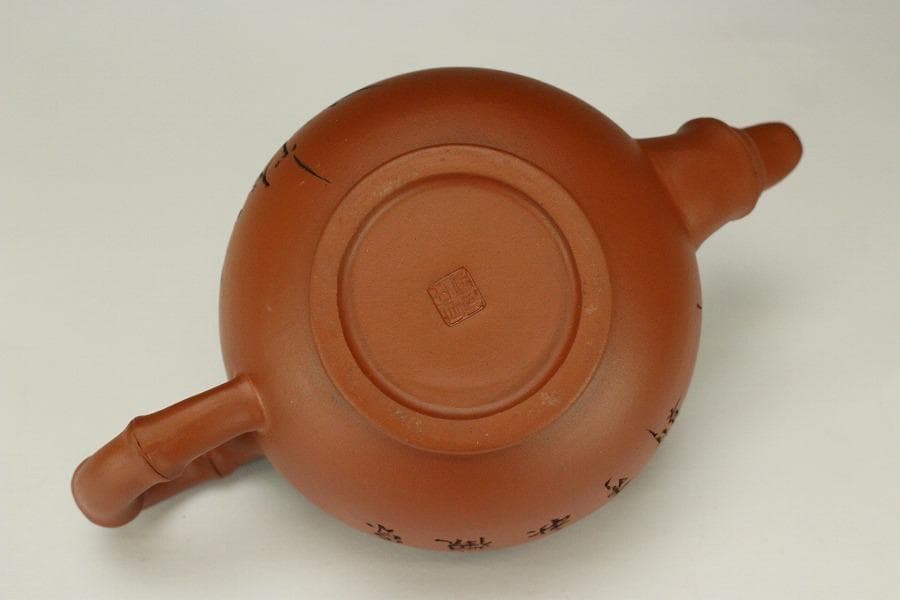 中国美術 朱泥 竹根 購入 刻竹題詩紋 茶壺 急須 中国宣興 款 送料無料