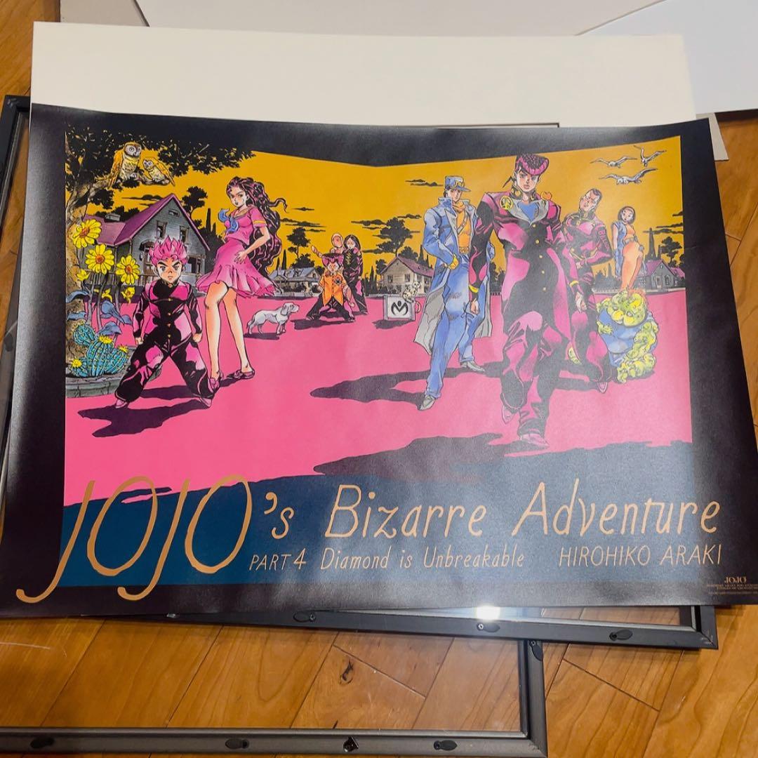 ジョジョ展 荒木飛呂彦展 ポスター 3本セット 3部 4部