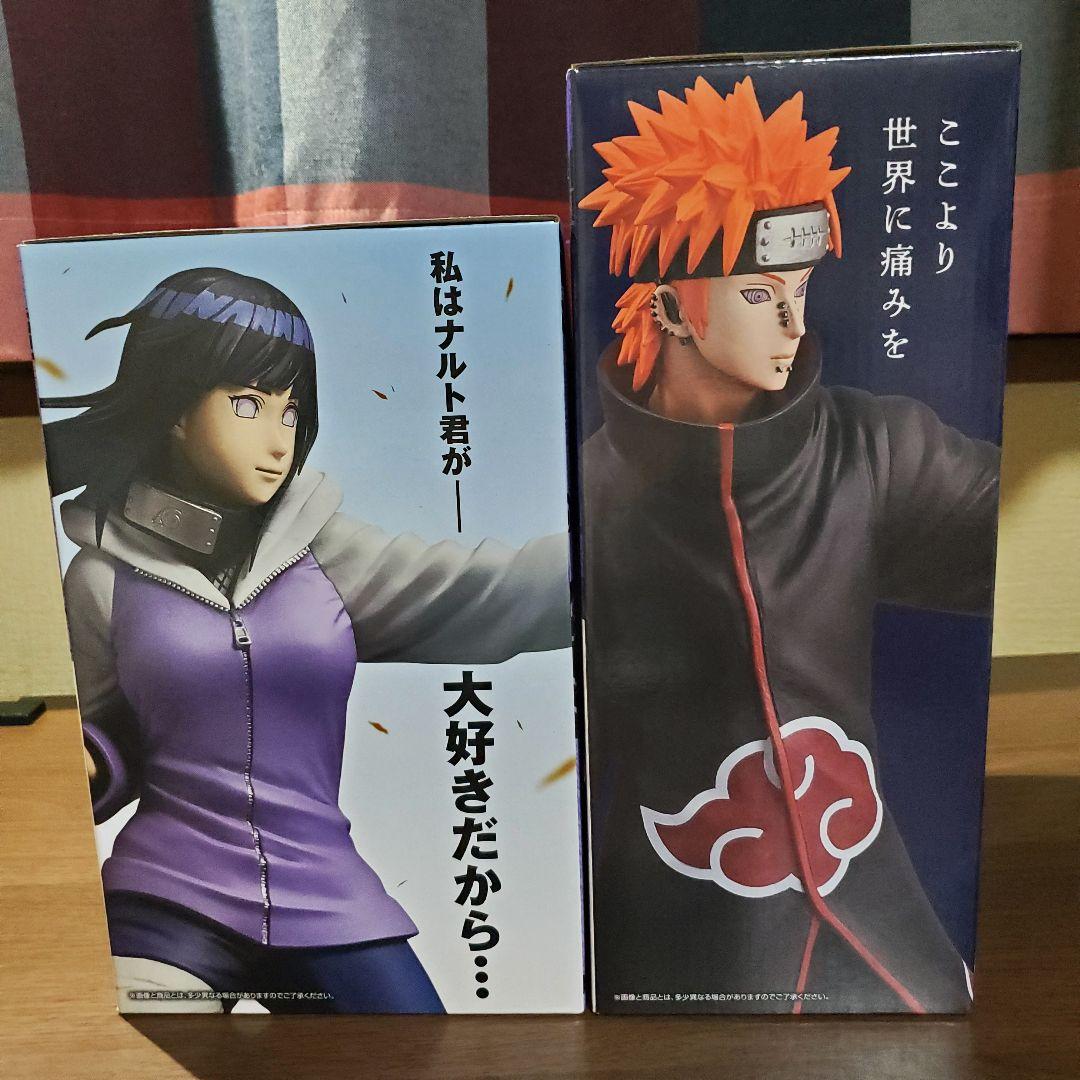 一番くじ　ナルト　☆B賞 日向ヒナタ　☆C賞 ペイン(天道)