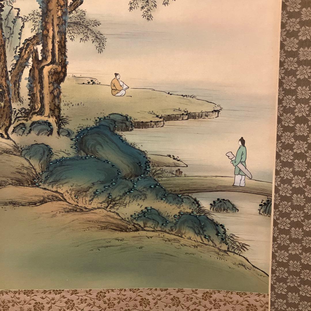 野田雲堂　「青緑湖畔之図」　掛軸　共箱付き