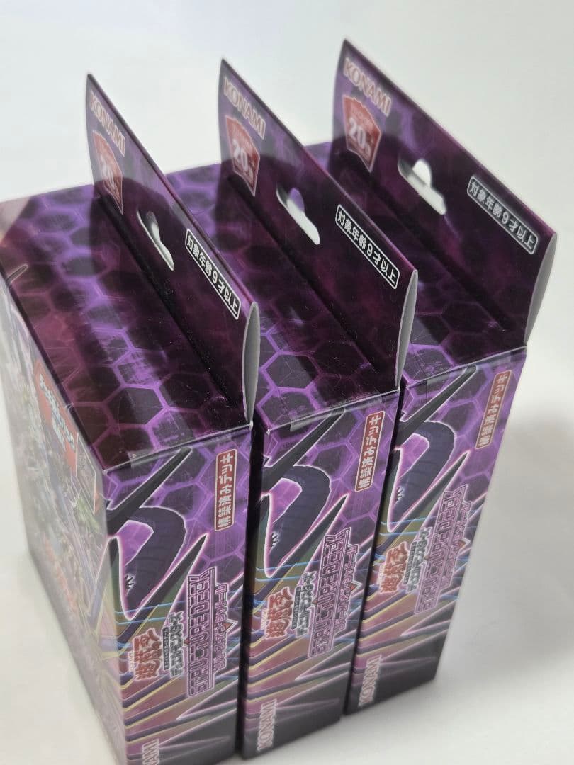 遊戯王OCG リバース·オブ·シャドール