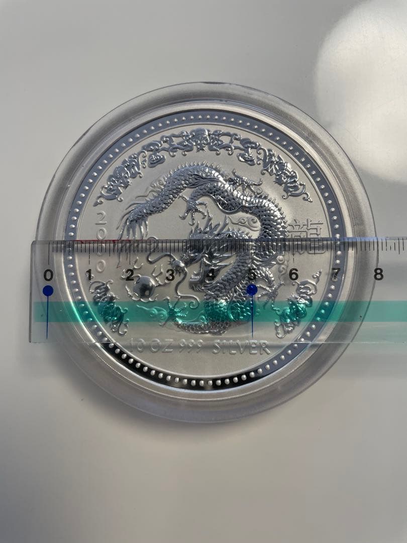 10オンス999 SILVER 2000年龍(辰)ミレアム干支コイン銀貨 造幣局