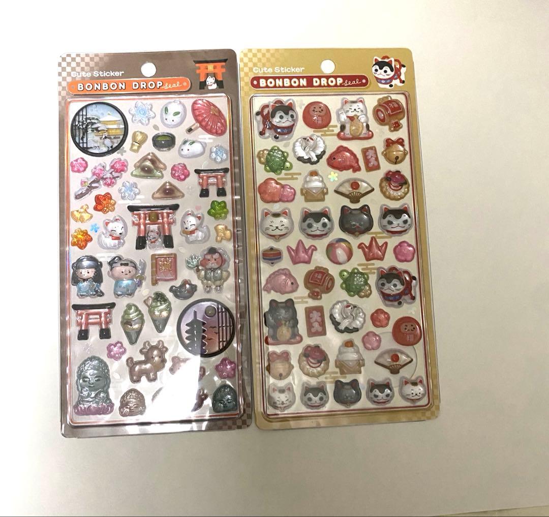 ボンボンドロップシール 和柄 8枚セット クーリア 正規品 全12種