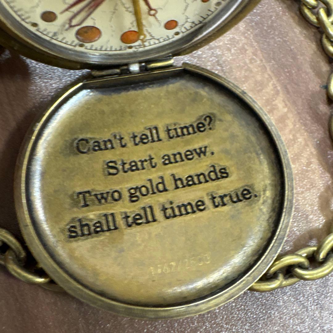 ハリー・ポッター ダンブルドア懐中時計